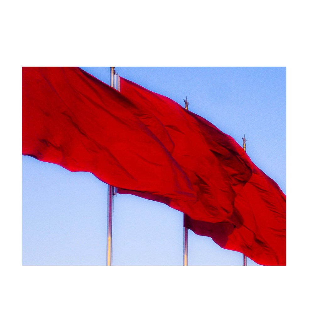 Red Flags. Beijing